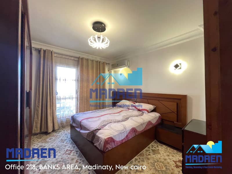 8 617C89F6-C1D6-4A57-95A1-AD040609F28A. jpeg