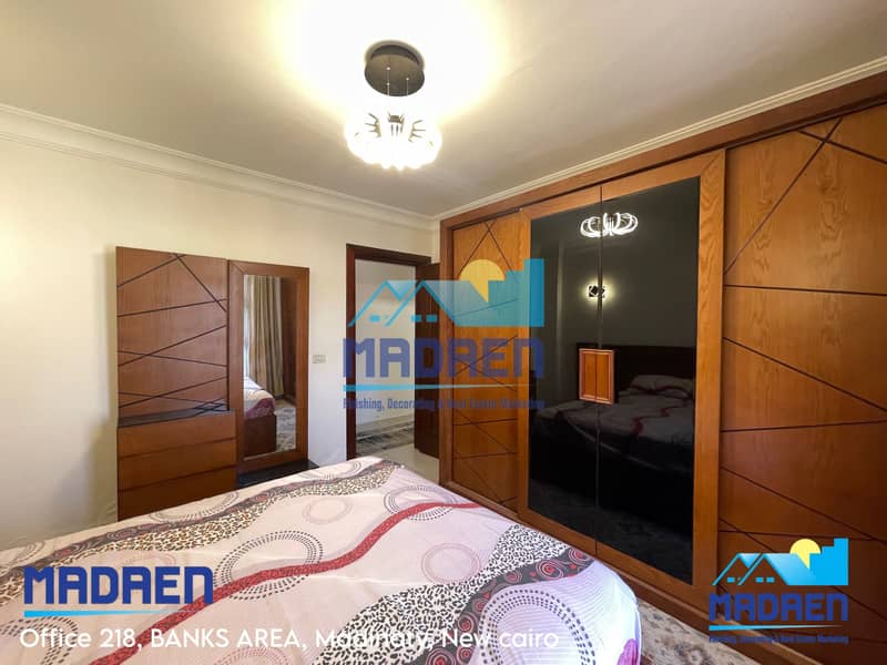 10 ED30125A-5264-4C8F-A824-AAC6B33F7EC8. jpeg