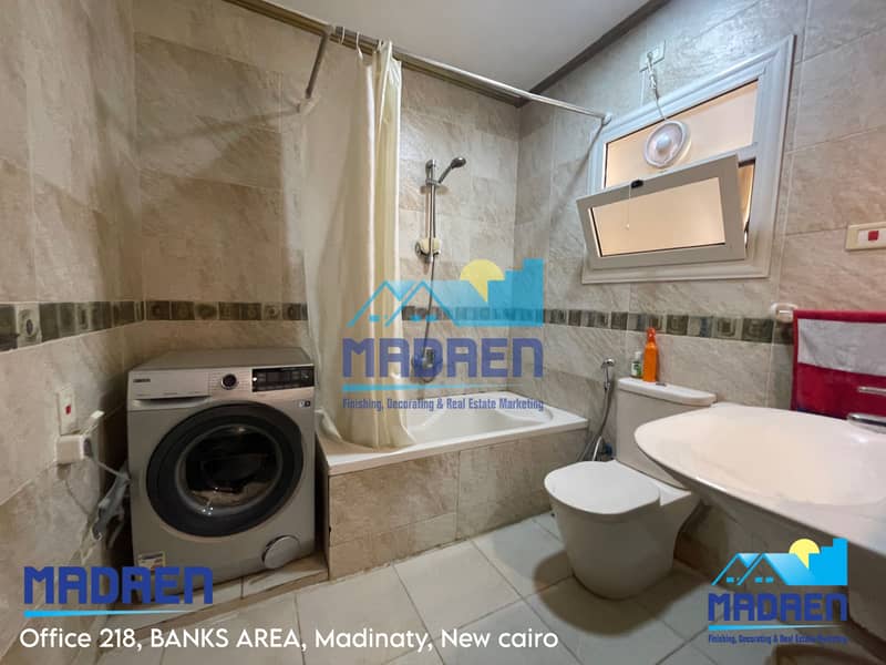 12 C6C50495-DA3E-4EF4-BC73-BBE0684525D2. jpeg