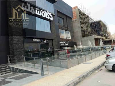 Restaurant & Cafe for Rent in New Cairo, Cairo - 1000012943. jpg