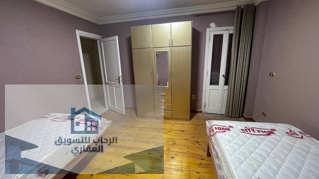 3 WhatsApp Image 2025-12-27 at 6.10. 36 (3). jpeg