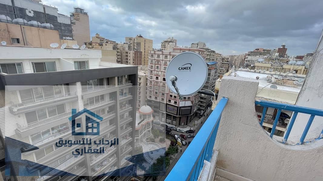 6 WhatsApp Image 2025-12-27 at 6.10. 37 (2). jpeg