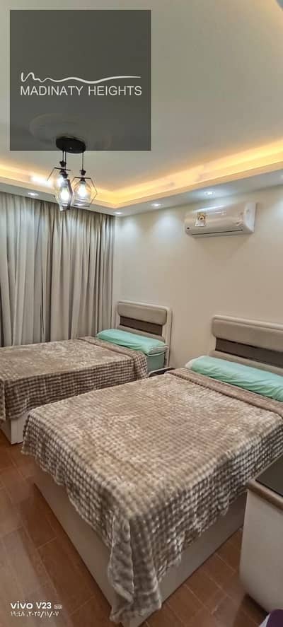 3 Bedroom Apartment for Rent in Madinaty, Cairo - WhatsApp Image 2026-01-14 at 3.55. 48 PM. jpeg
