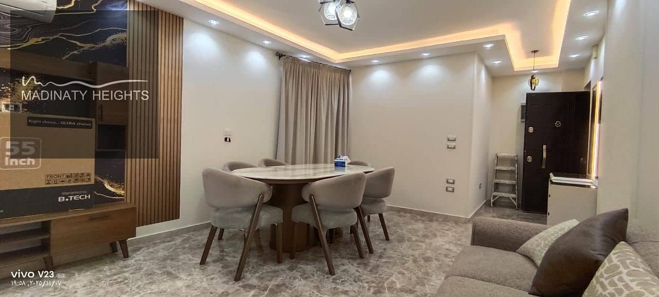 3 WhatsApp Image 2026-01-14 at 3.55. 50234324 PM. jpeg