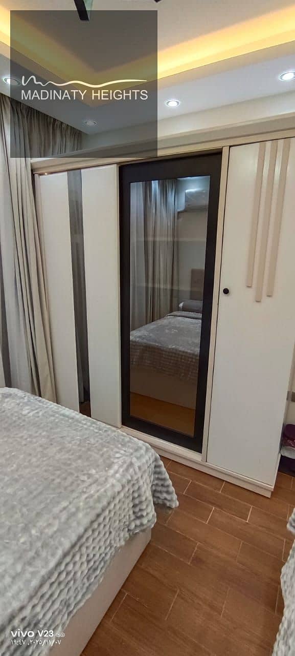 4 WhatsApp Image 2026-01-14 at 3.55. 5324343240 PM. jpeg