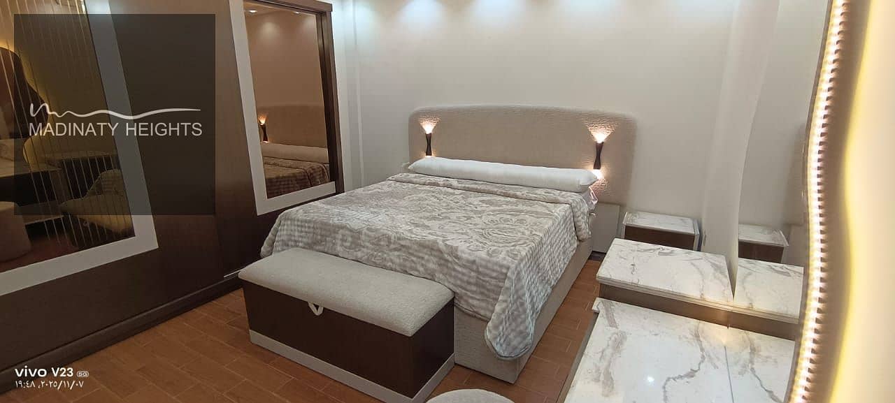 7 WhatsApp Image 2026-01-14 at 3242343.55. 49 PM. jpeg