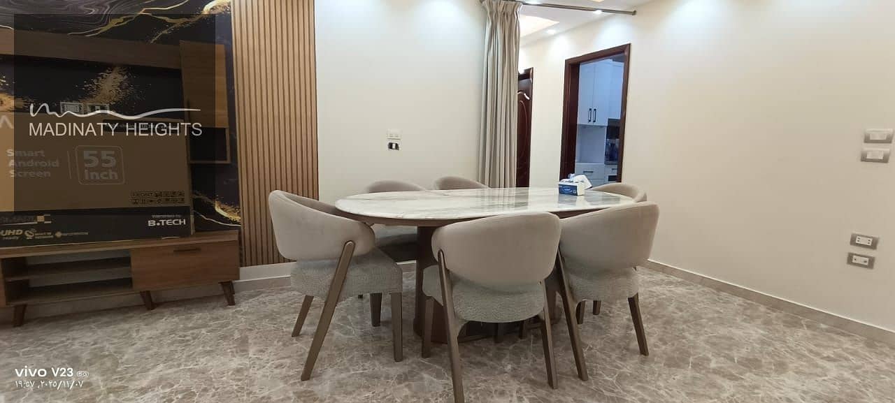 8 WhatsApp Image 2026-01-14 at34 3.55. 49 PM. jpeg