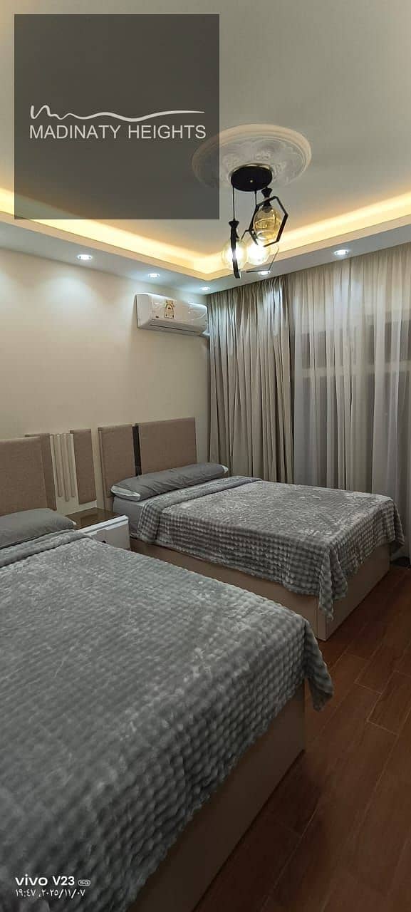 9 WhatsApp Image 2026-01-142342343 at 3.55. 50 PM. jpeg