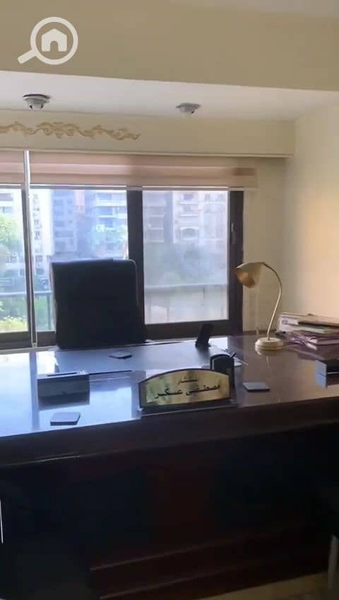 4 IMG_٢٠٢٦٠١١٩_٢٢٠٩٠١٦٣. jpg