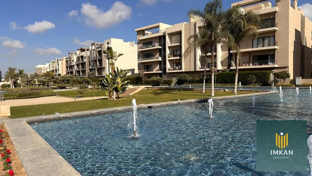 2 FB_IMG_1751405953549. jpg