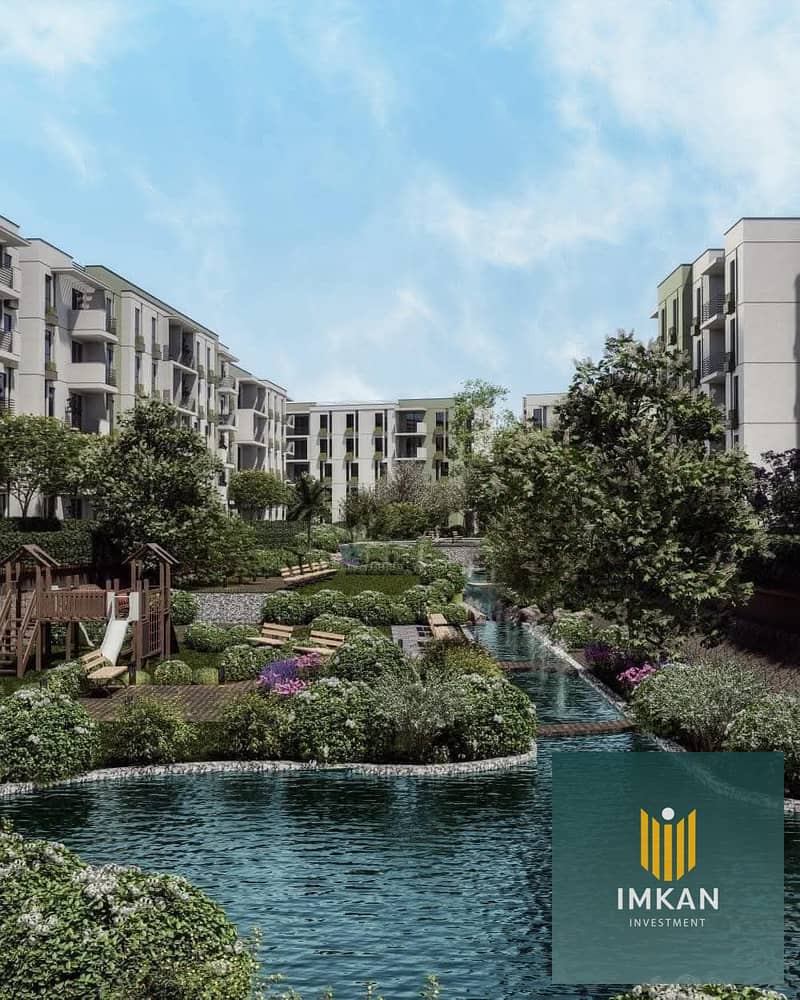 7 FB_IMG_1750798363102. jpg