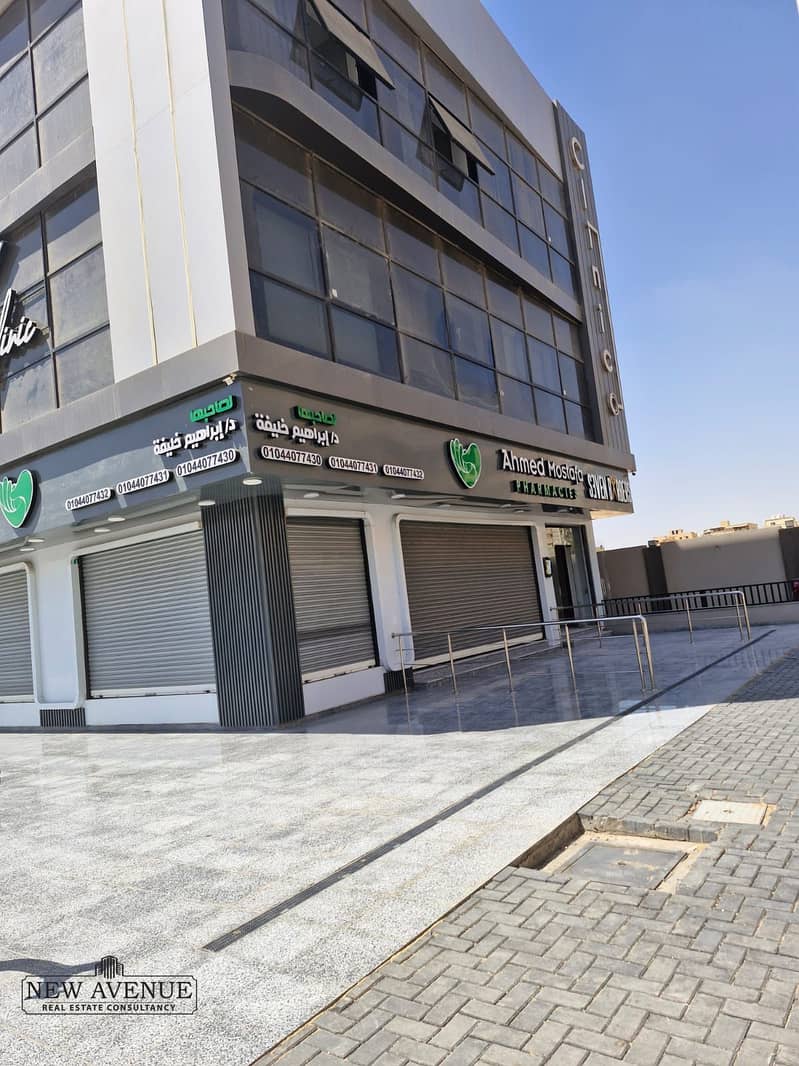 2 WhatsApp Image 2026-01-19 at 8.42. 52 PM. jpeg