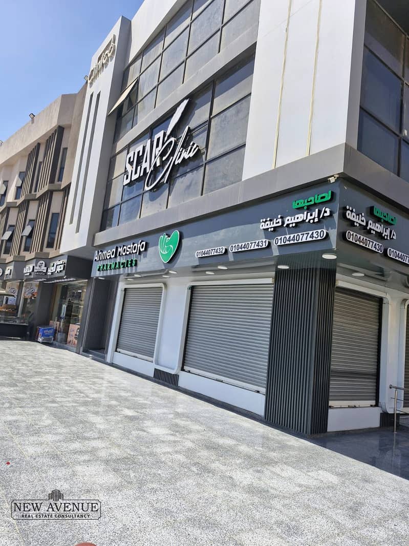 3 WhatsApp Image 2026-01-19 at 8.42. 58 PM. jpeg