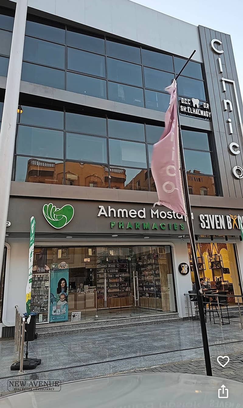 5 WhatsApp Image 2026-01-19 at 8.42. 57 PM (1). jpeg