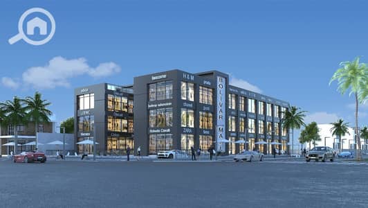 محلات تجارية  للبيع في مدينة الشروق، القاهرة - WhatsApp Image 2025-06-18 at 16.34. 31_68c0f0df. jpg