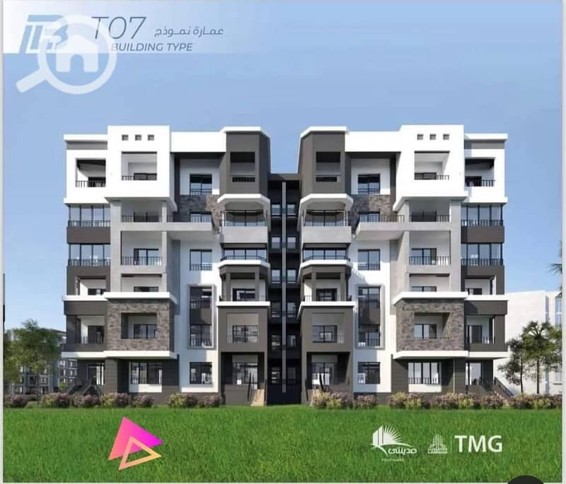 2 WhatsApp Image 2025-05-03 at 11.55. 03 AM. jpeg