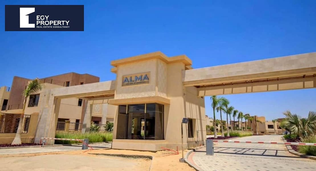 5 WhatsApp Image 2026-01-19 at 12.53. 06 PM (2). jpeg