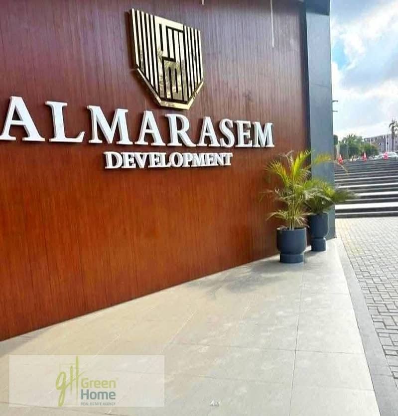 5 615469290_2023383275240840_202459638404803726_n. jpg