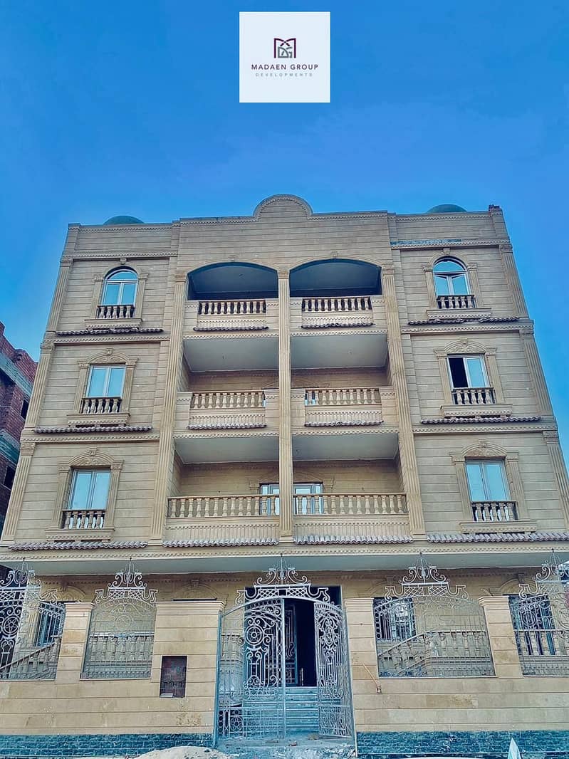 2 WhatsApp Image 2025-12-18 at 15.30. 22_b131156e. jpg