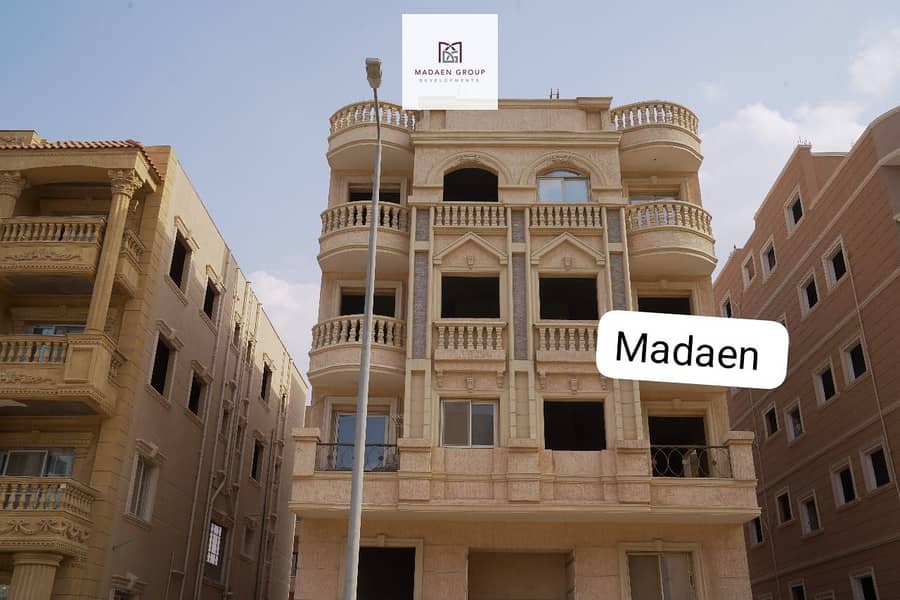 4 WhatsApp Image 2025-12-08 at 18.05. 32_26a5508c. jpg