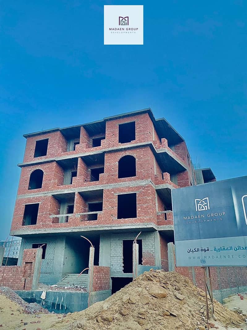 6 WhatsApp Image 2025-12-18 at 15.18. 27_73c8ff6f. jpg