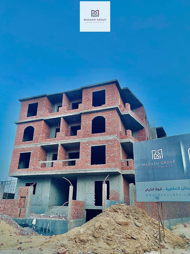 7 WhatsApp Image 2025-12-18 at 15.18. 27_92d392f1. jpg