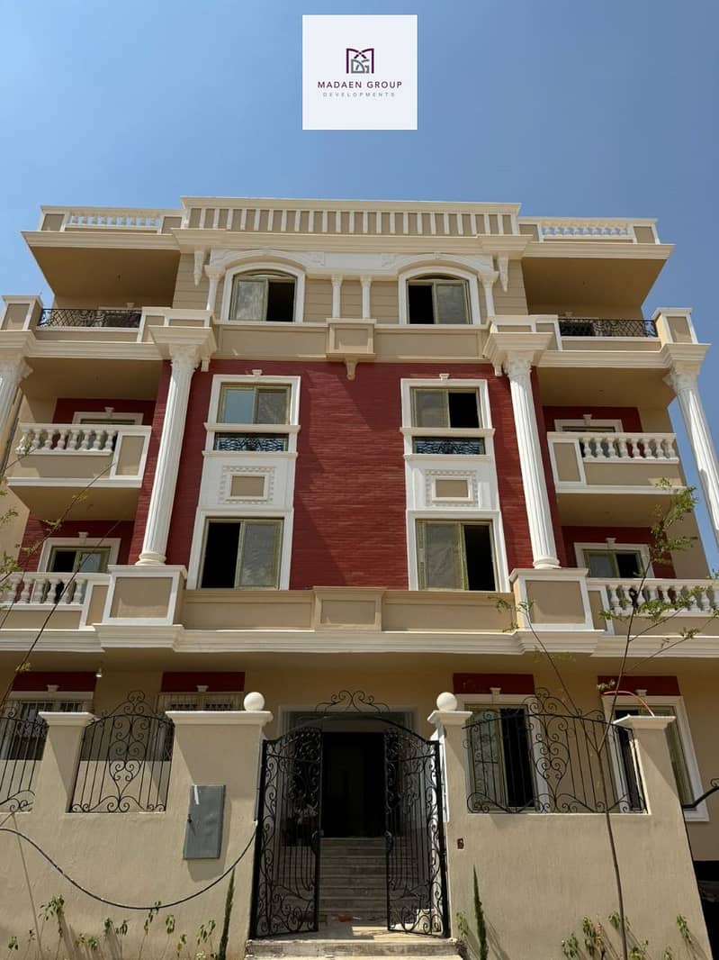 9 WhatsApp Image 2025-08-06 at 01.06. 18_3682d863. jpg