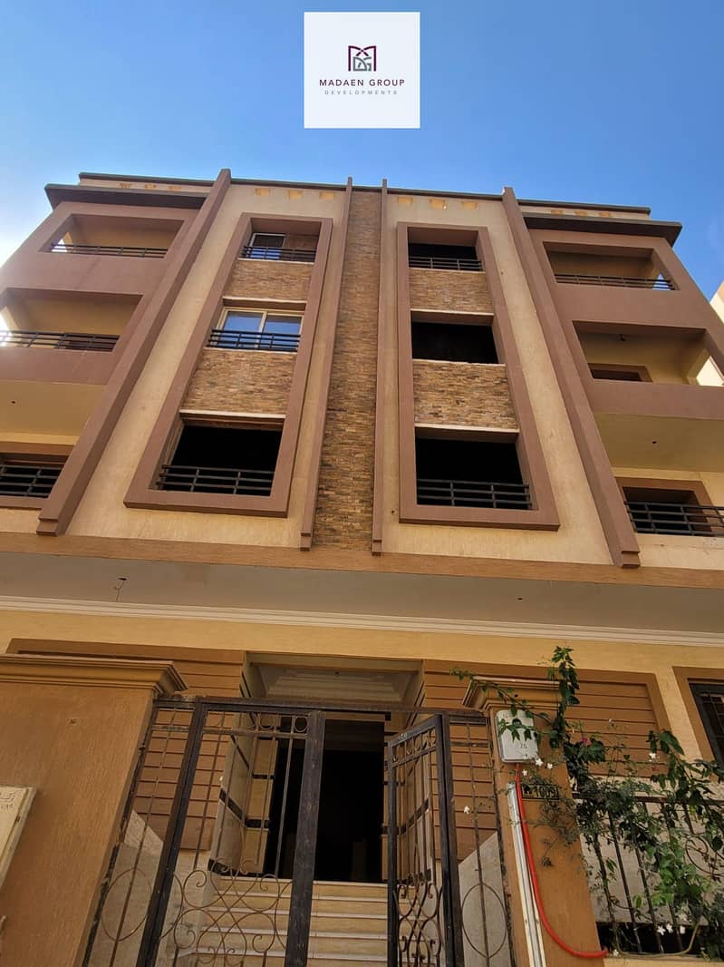 6 WhatsApp Image 2025-11-16 at 23.20. 57_3e74655e. jpg