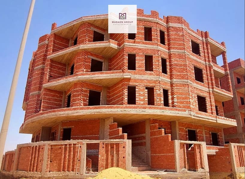 8 WhatsApp Image 2025-10-27 at 00.49. 12_063f3d30. jpg