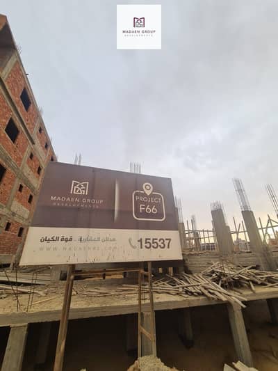 فلیٹ 3 غرف نوم للبيع في 6 أكتوبر، الجيزة - WhatsApp Image 2025-11-04 at 15.22. 53_efcd49f6. jpg