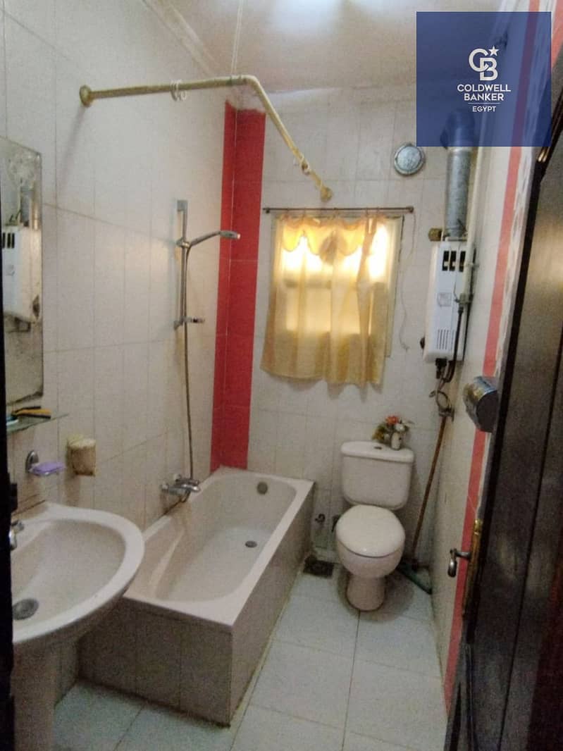 8 WhatsApp Image 2026-01-18 at 4.41. 30 PM. jpeg