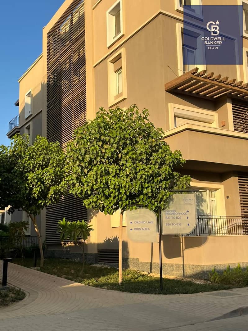 4 WhatsApp Image 2026-01-18 at 5.31. 47 PM. jpeg