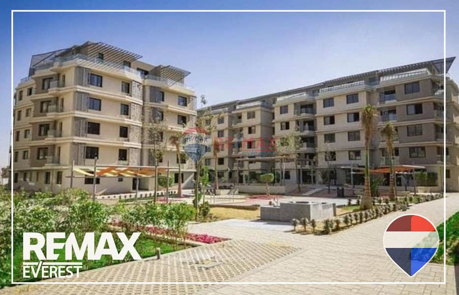 7 WhatsApp Image 2026-01-15 at 1.48. 24 PM (1). jpeg