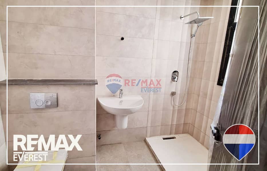 11 WhatsApp Image 2026-01-15 at 1.48. 26 PM. jpeg