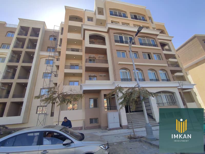 4 IMG_٢٠٢٣٠٢٢٧_١٤٠٨١٣. jpg