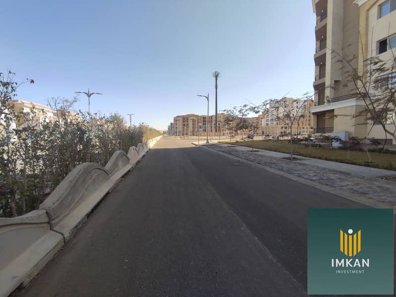 5 IMG_٢٠٢٣٠٢٢٧_١٤٠٨٤١. jpg