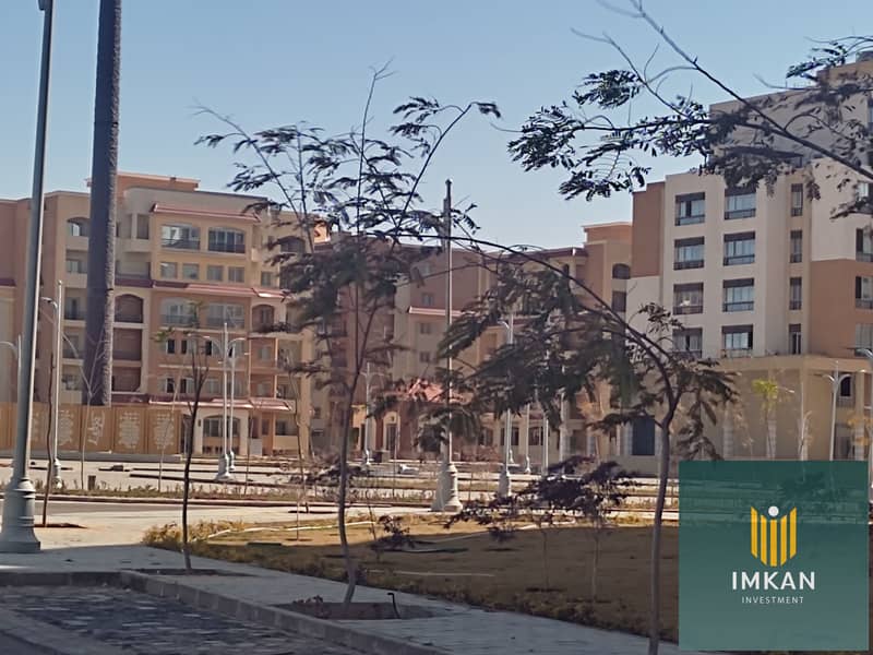 6 IMG_٢٠٢٣٠٢٢٧_١٤٠٨٥٠. jpg