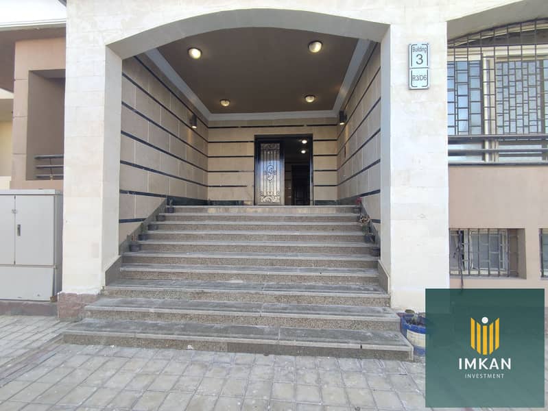 7 IMG_٢٠٢٣٠٢٢٧_١٤٠٩٣٢. jpg