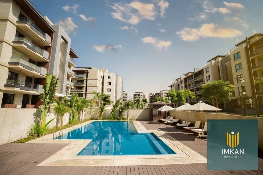 9 FB_IMG_1733748802030. jpg