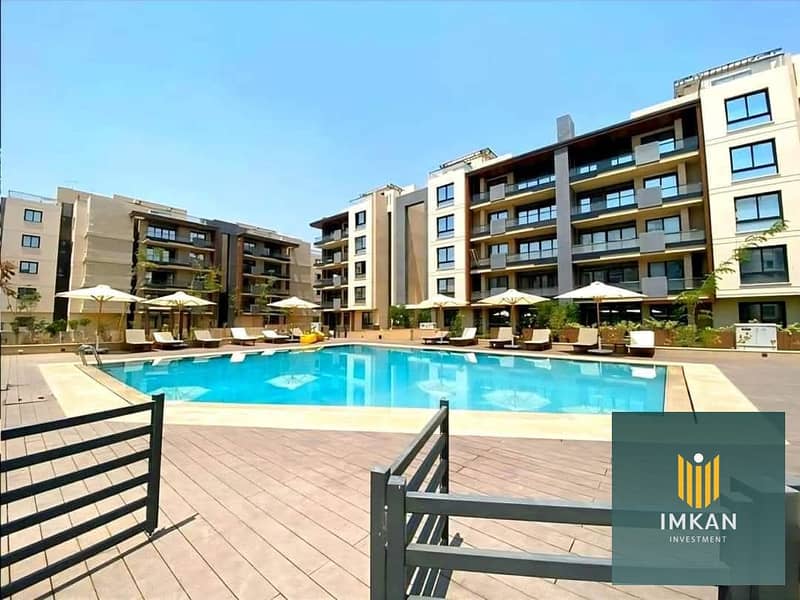 7 FB_IMG_1733748794869. jpg