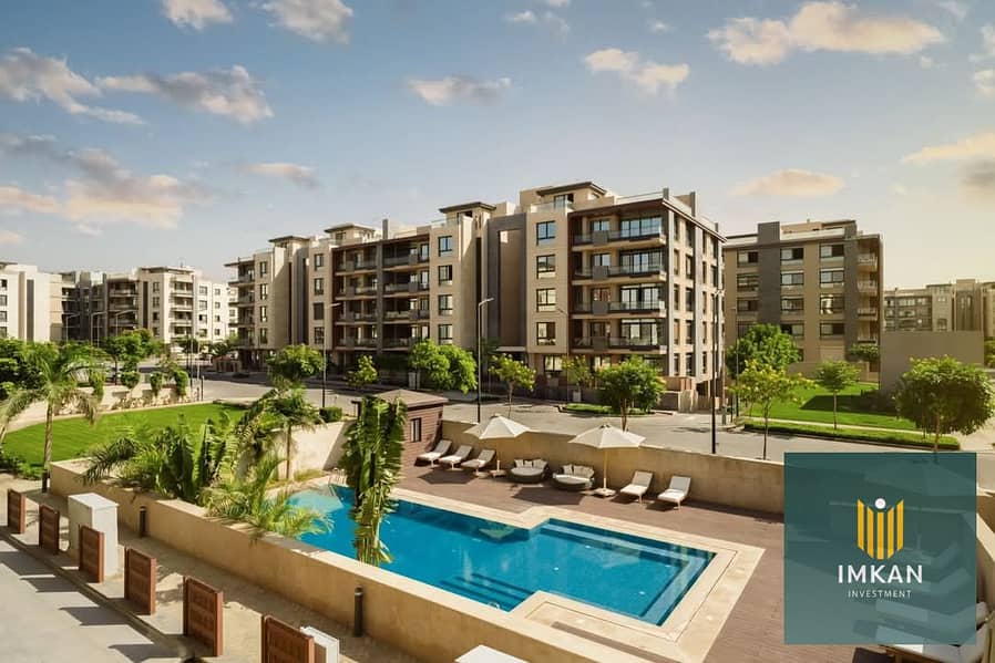 14 FB_IMG_1733748815535 - Copy. jpg