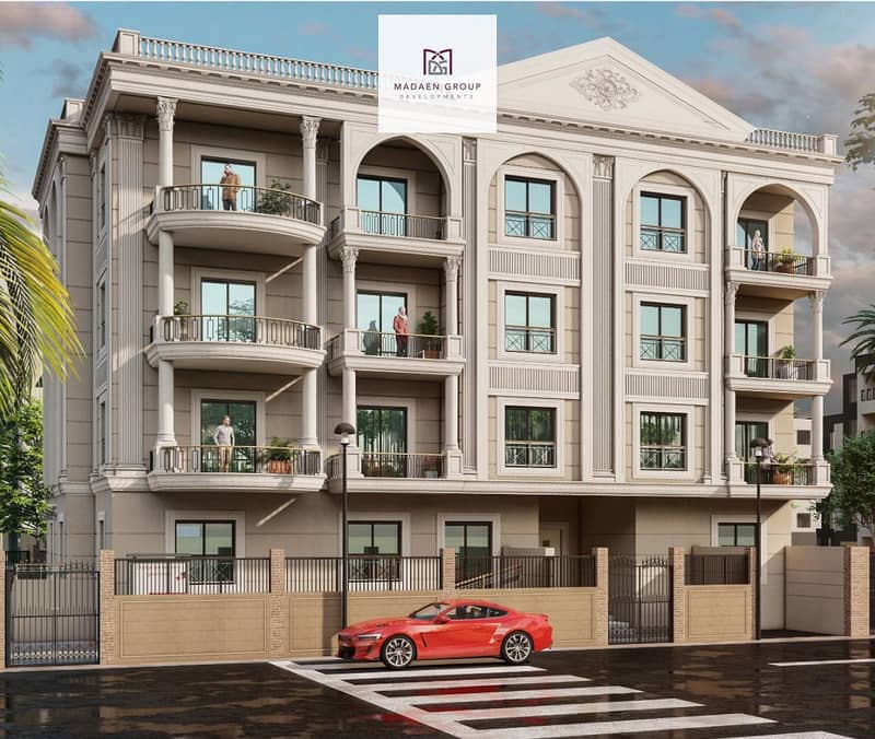 3 WhatsApp Image 2025-02-05 at 16.49. 02_18f75da6. jpg