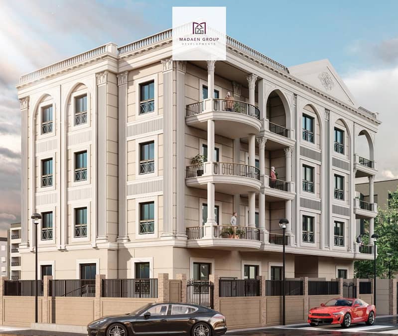 5 WhatsApp Image 2025-02-05 at 16.49. 04_c125d415. jpg