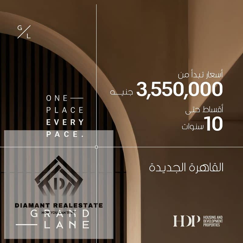 8 WhatsApp Image 2026-01-15 at 12.38. 33 PM (1). jpeg