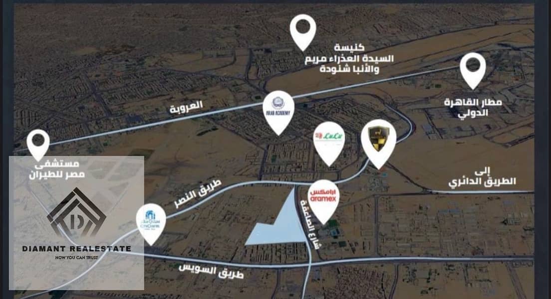 9 WhatsApp Image 2026-01-19 at 3.13. 52 PM. jpeg