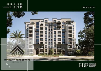 فلیٹ 1 غرفة نوم للبيع في القاهرة الجديدة، القاهرة - WhatsApp Image 2026-01-15 at 12.38. 35 PM. jpeg