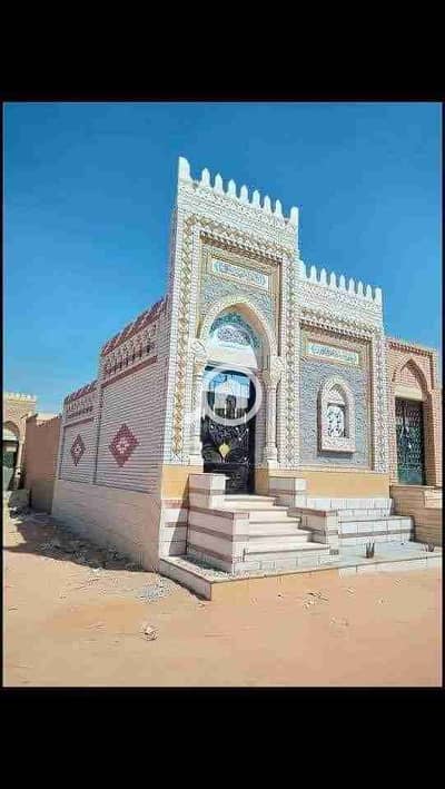 عقار سكني آخر 1 غرفة نوم للبيع في المعادي، القاهرة - 1000271119. jpg