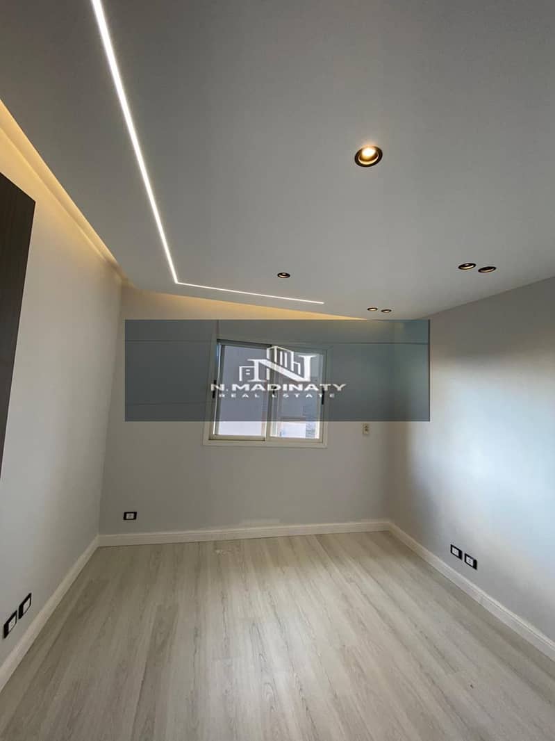 9 IMG-20260119-WA0184. jpg