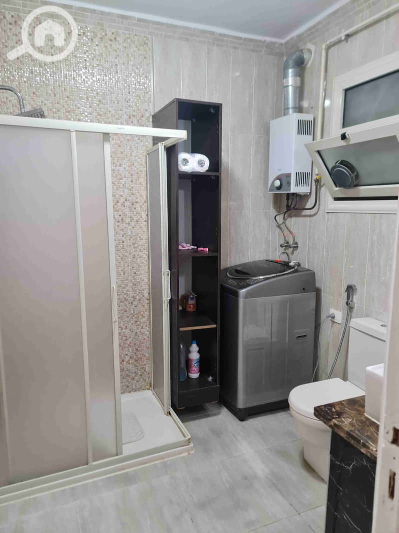 4 20260112_154937. jpg