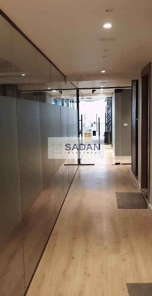 3 IMG-20240722-WA0059. jpg